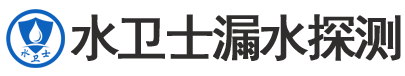 建昌县暗管漏水检测