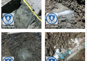 建昌县水管漏水检测公司3